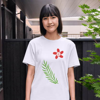 Red Green Summer T-Shirt